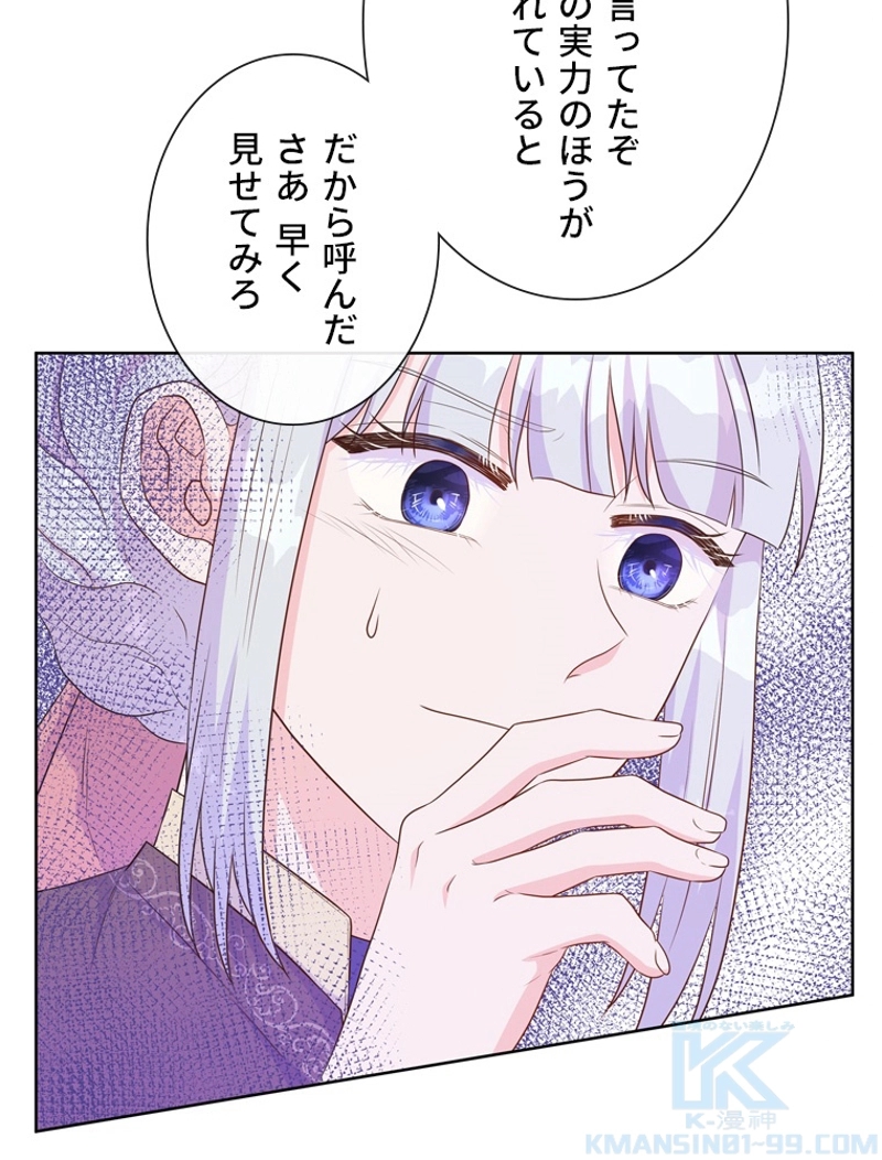P109