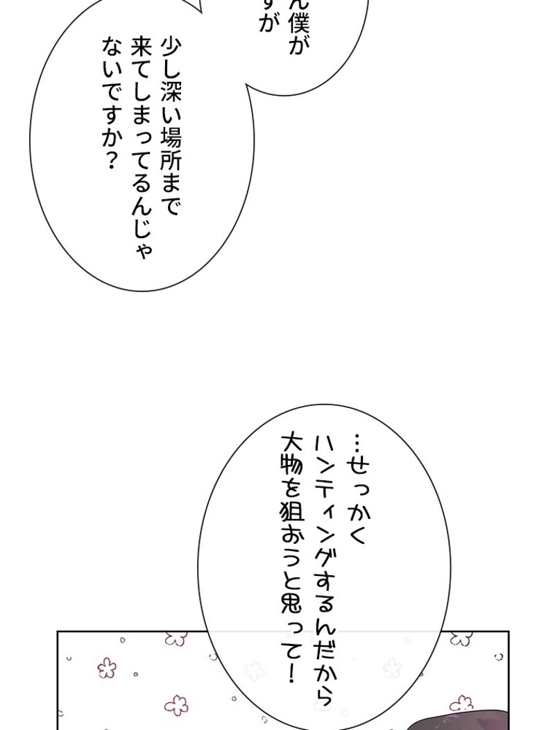 P59