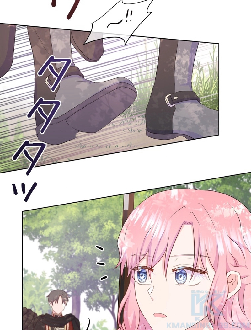 P64