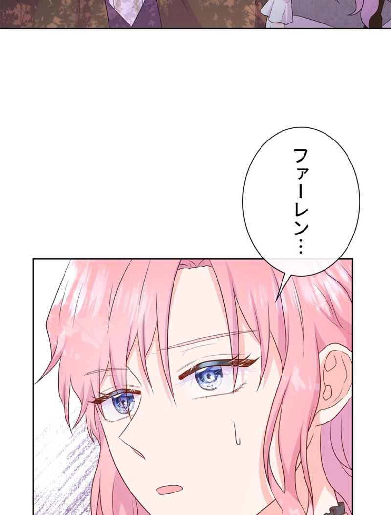 P81
