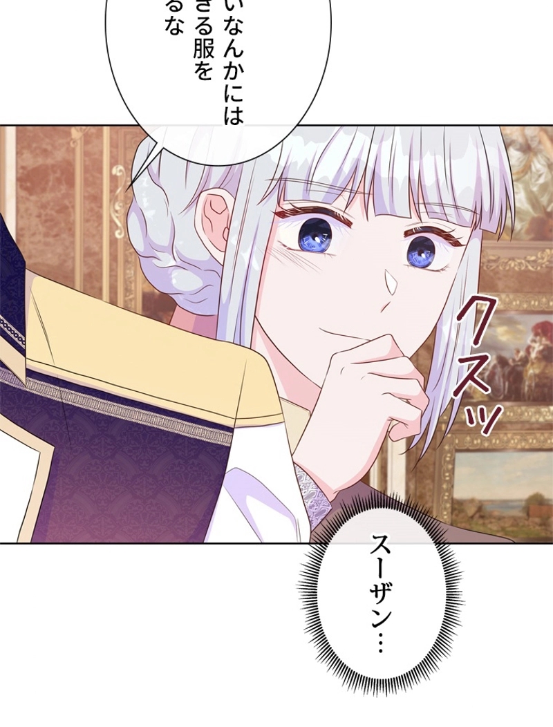 P92