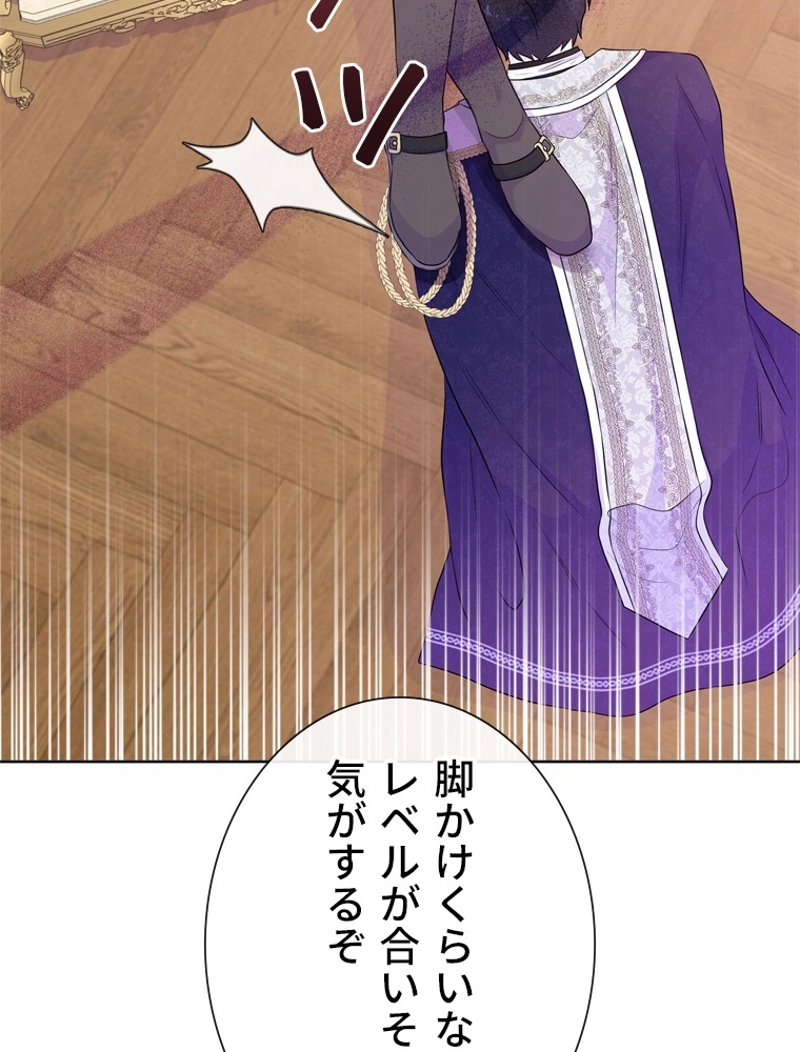 P98