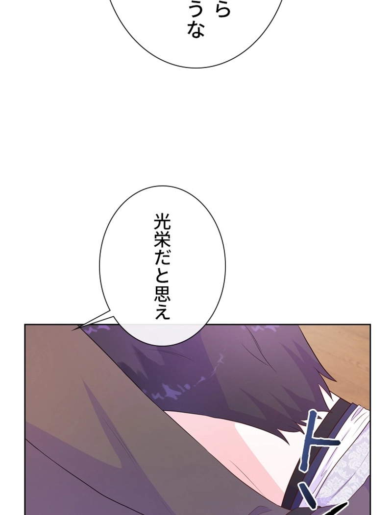 P99