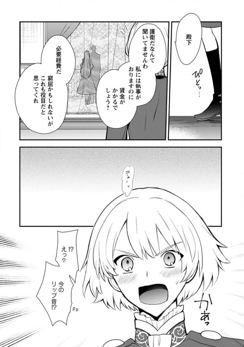 P4