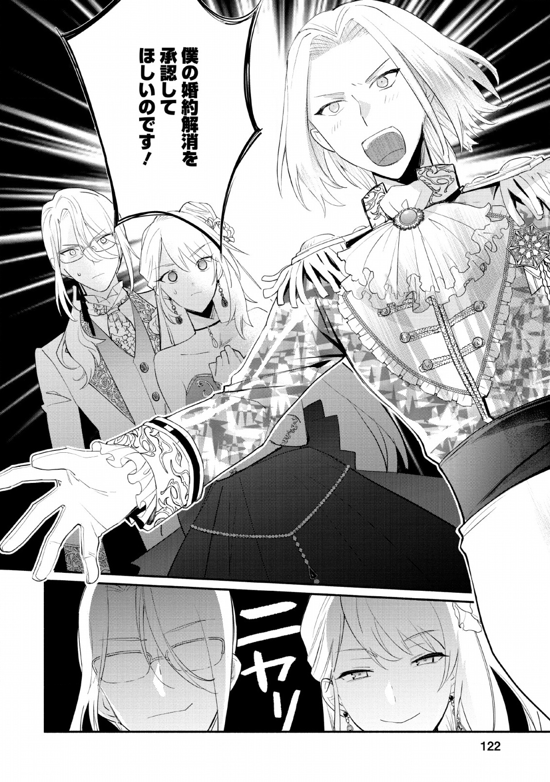 P30