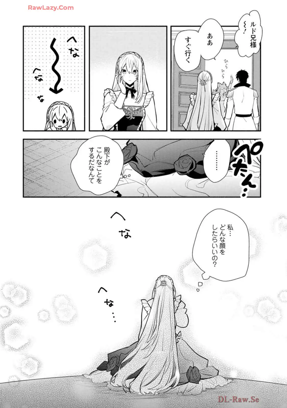 P30