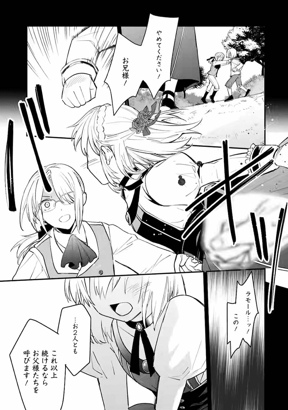 P27