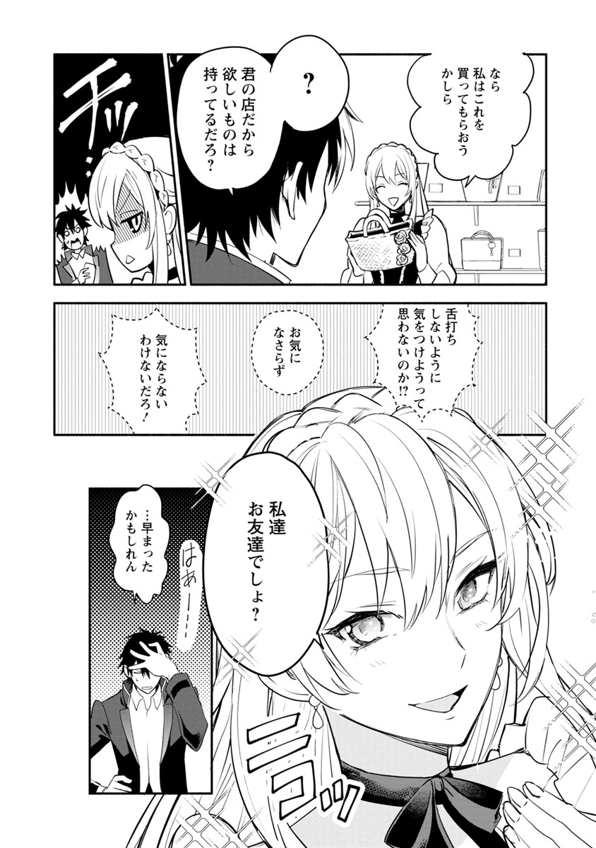 P17
