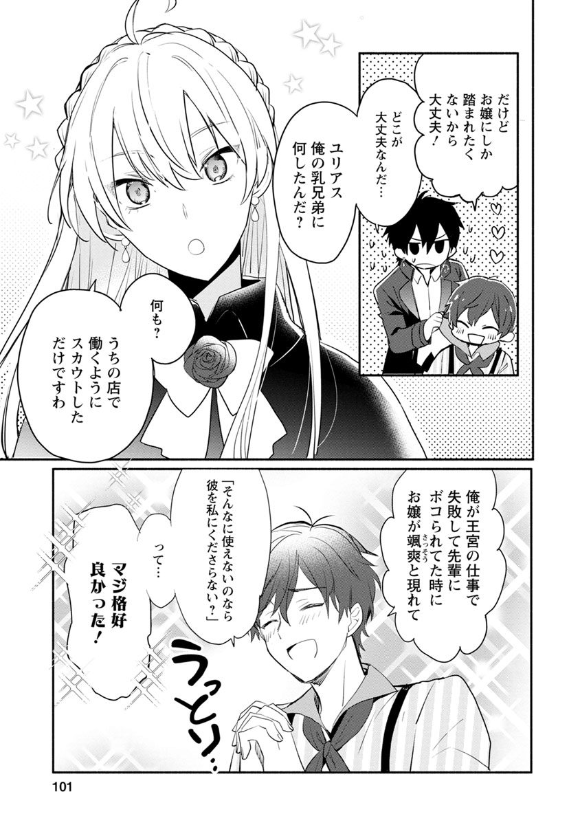 P5