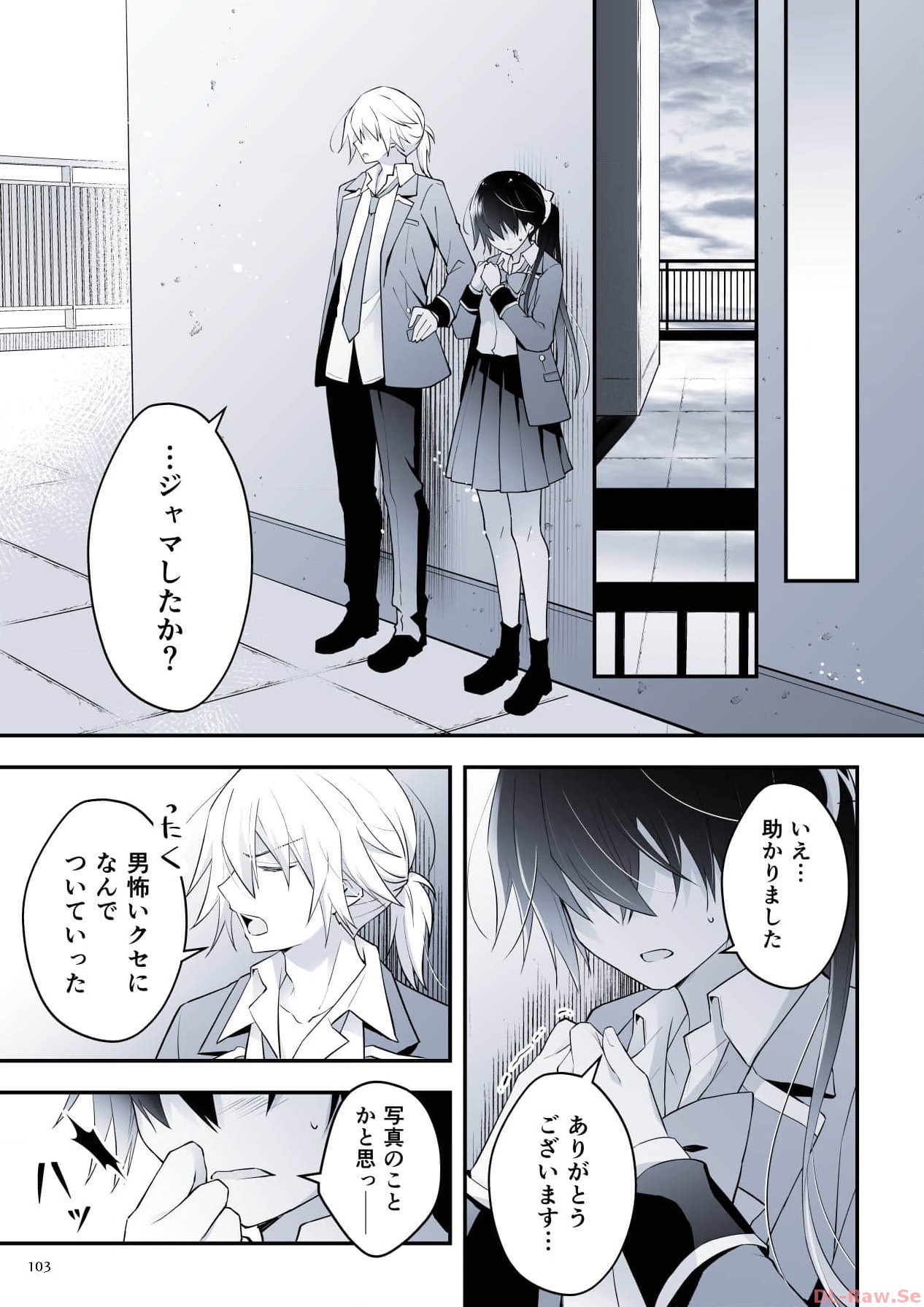P33