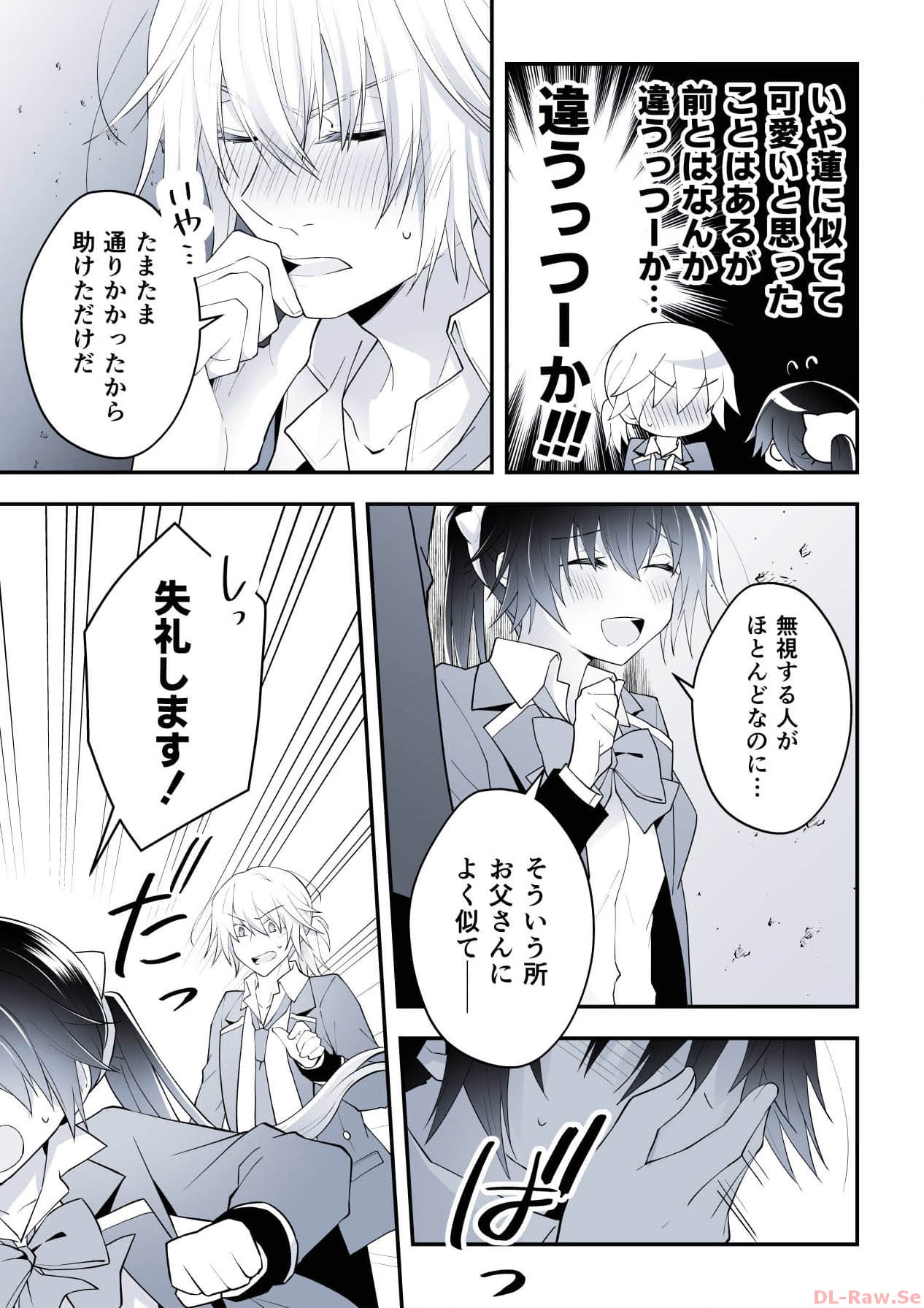 P37