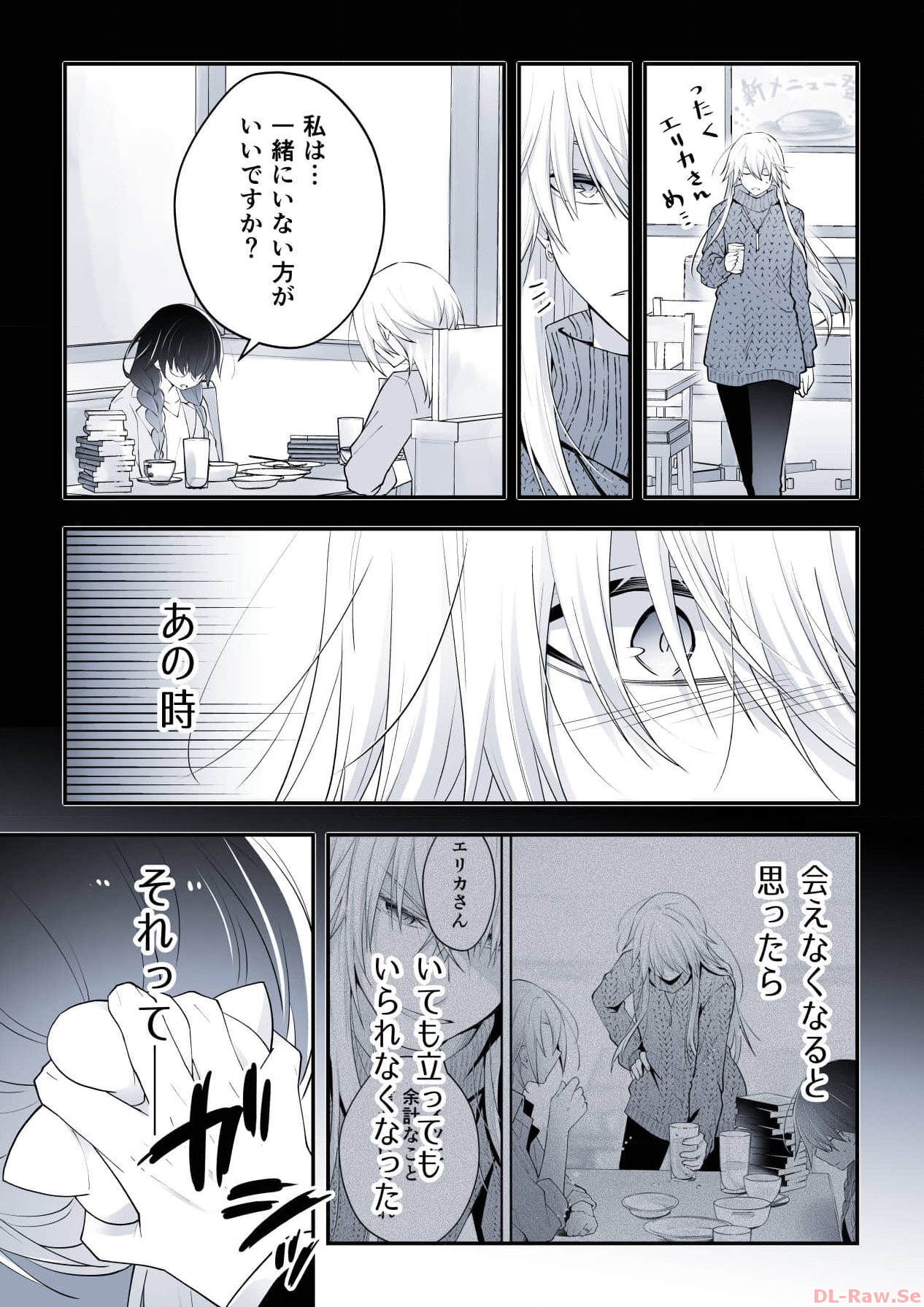 P39