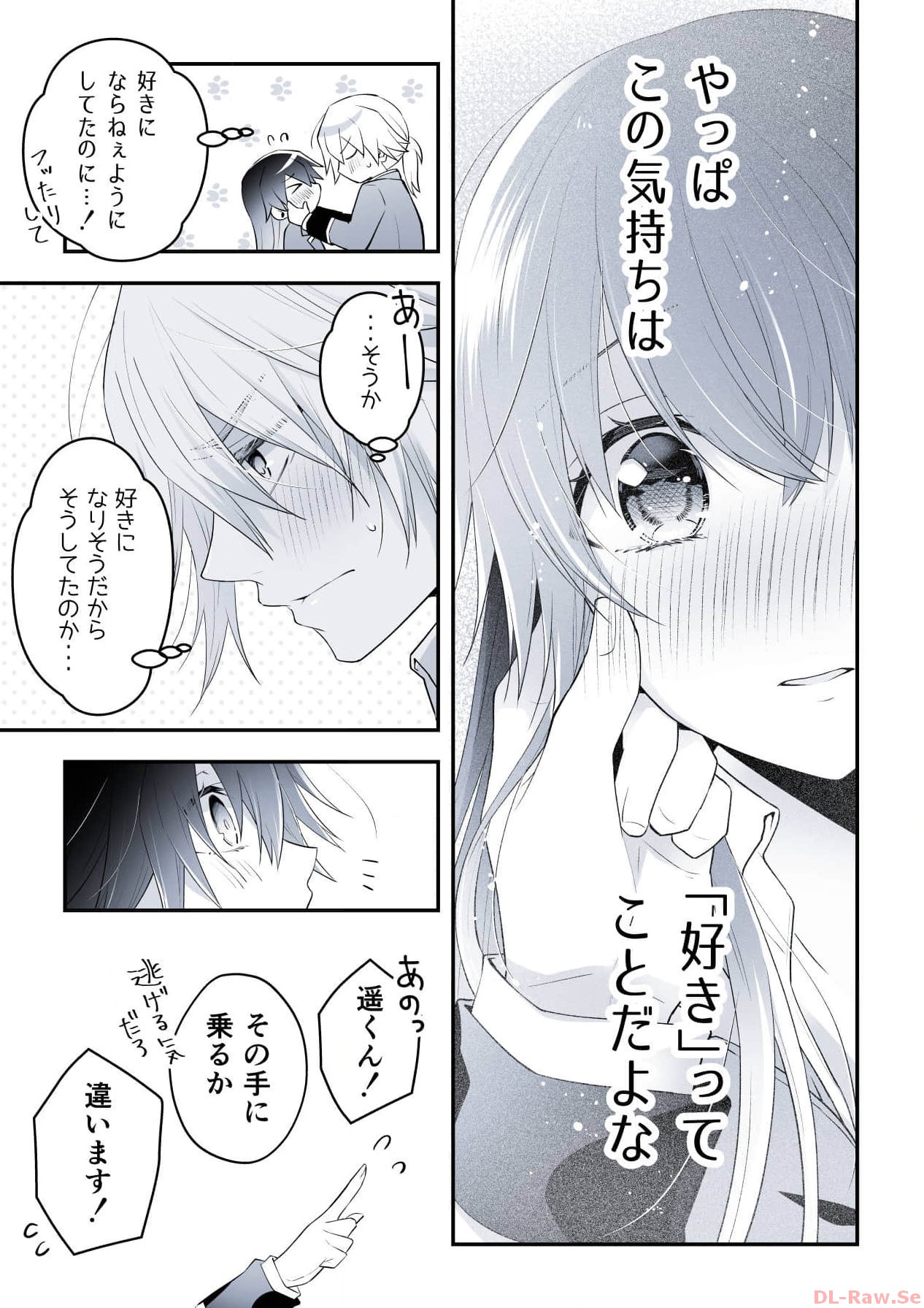 P41