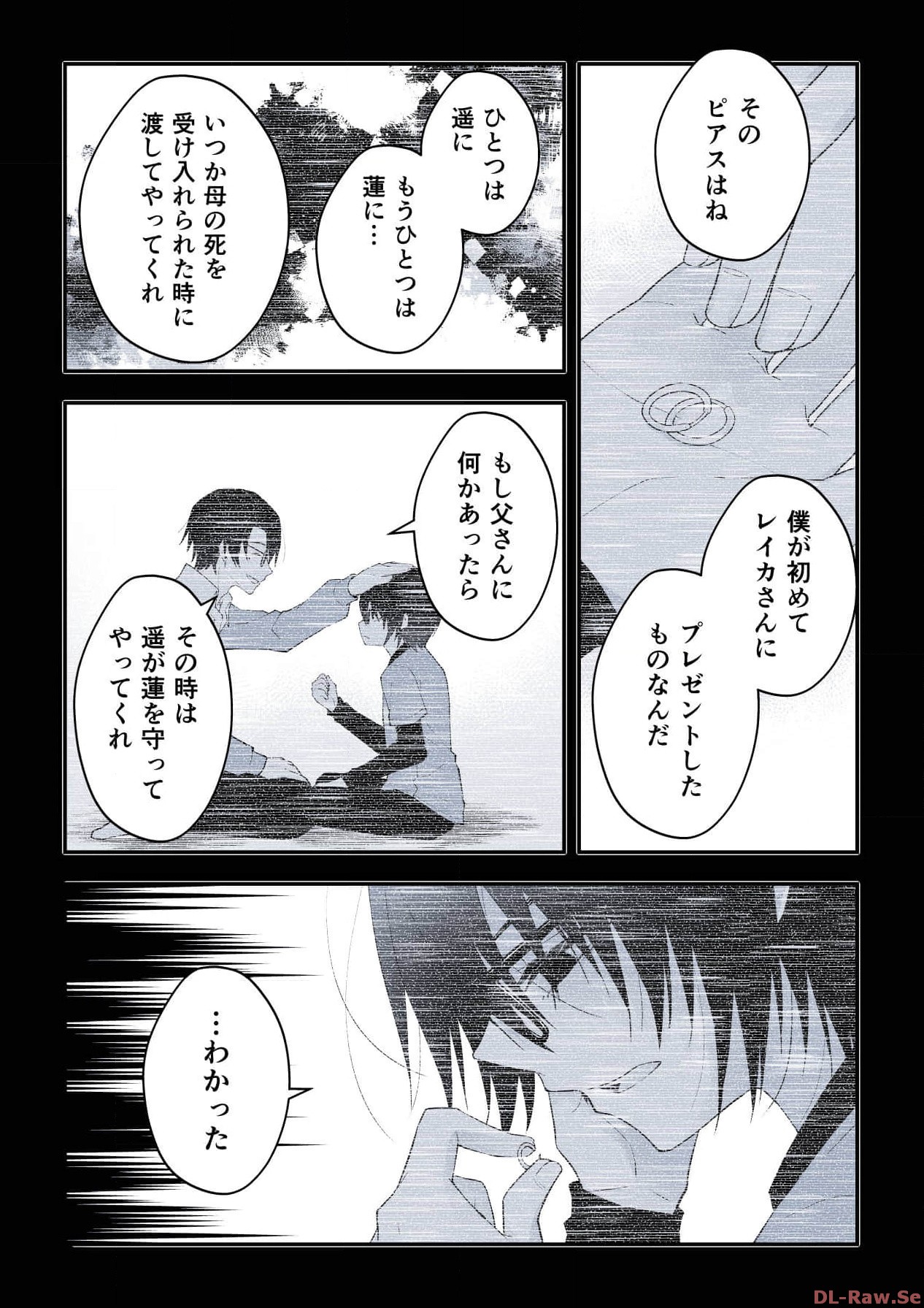 P43