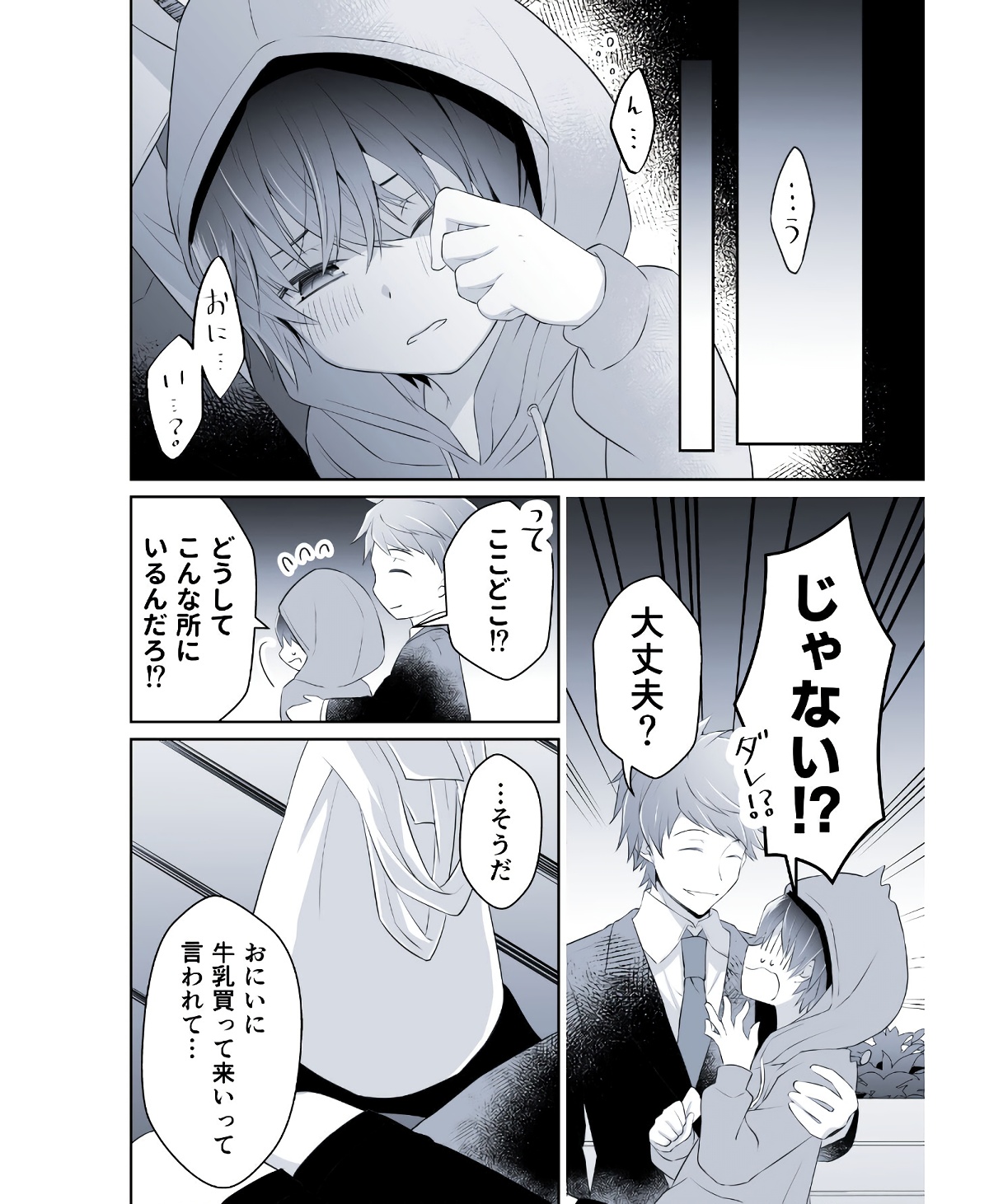 P24