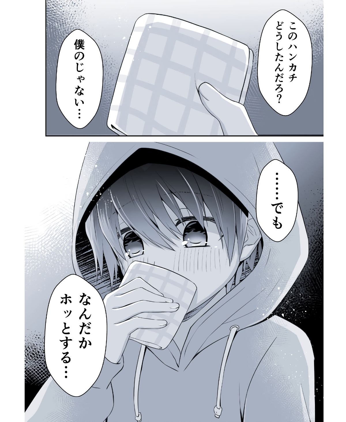 P26