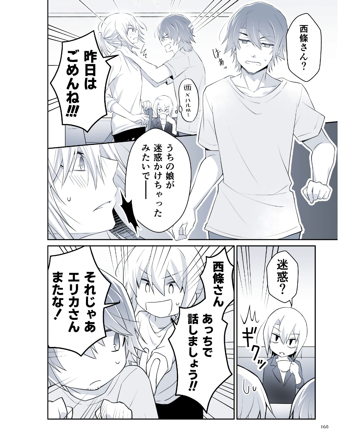 P36
