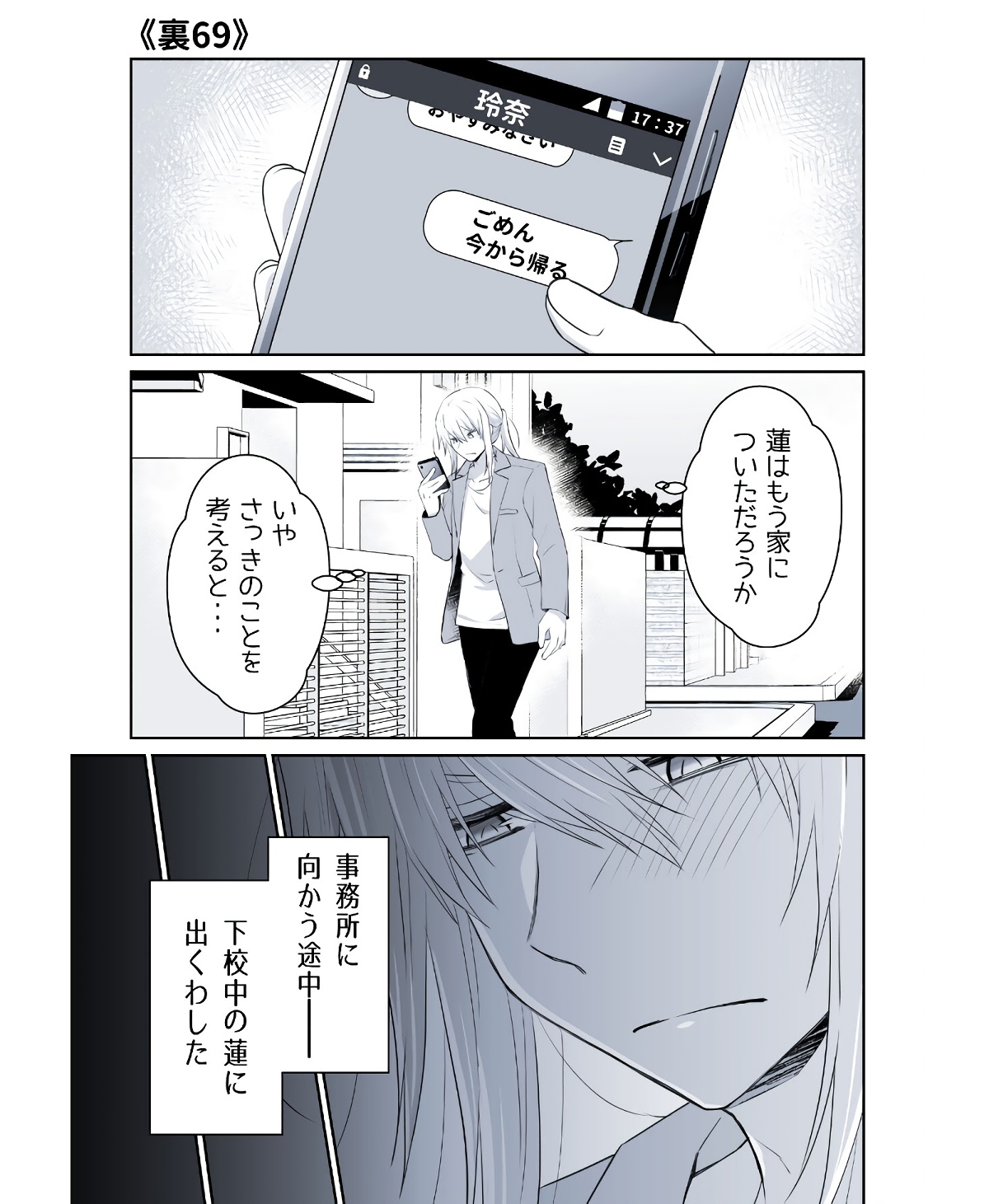 P41