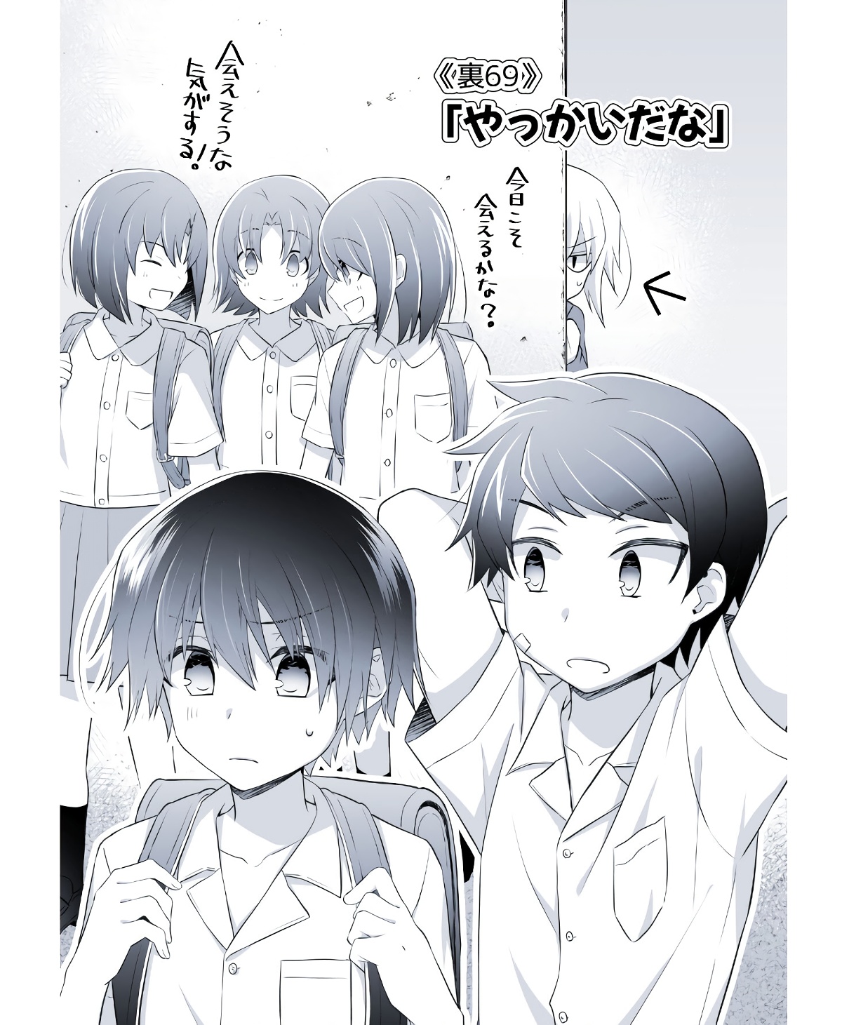 P42