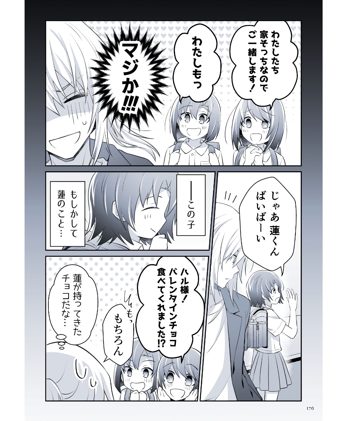 P46