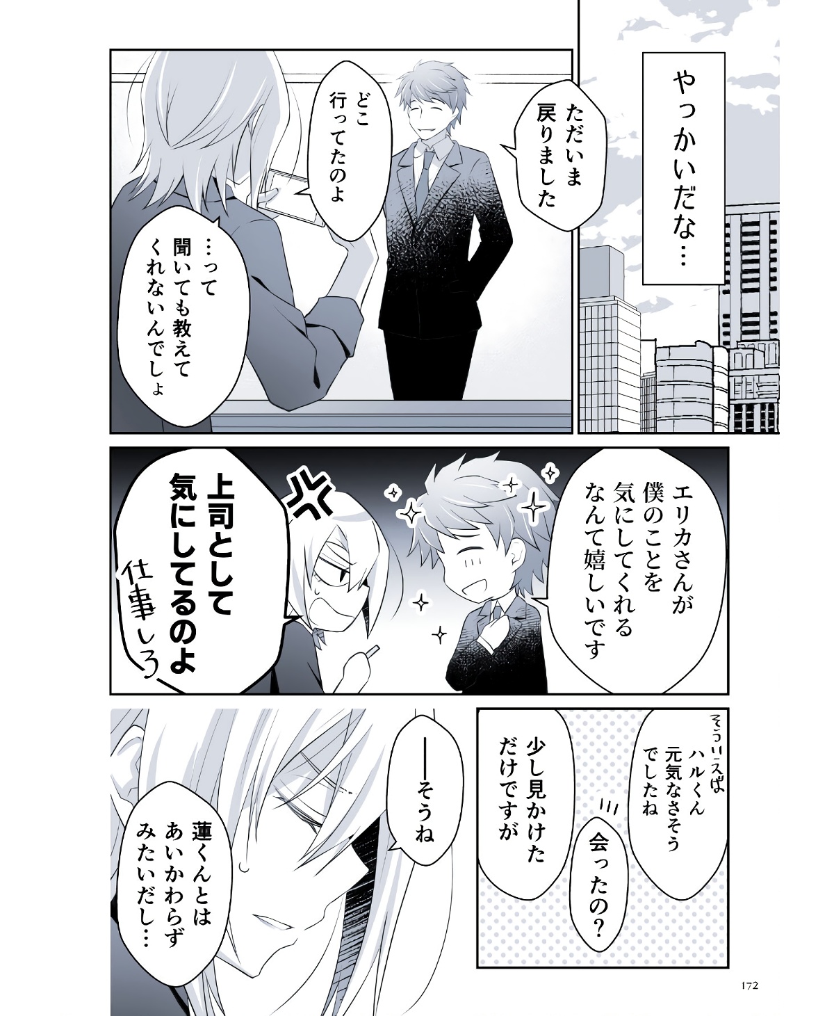 P48