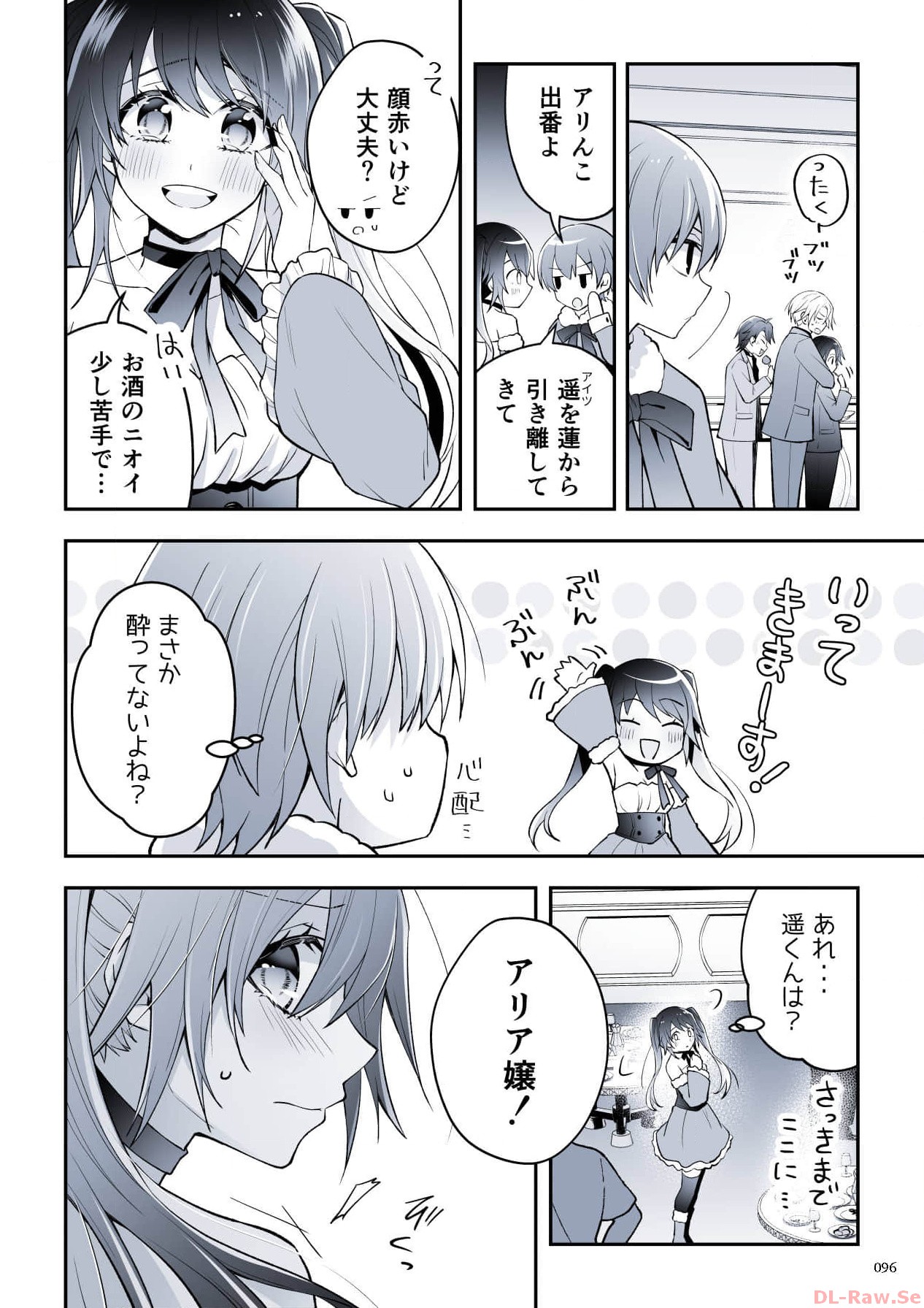 P26