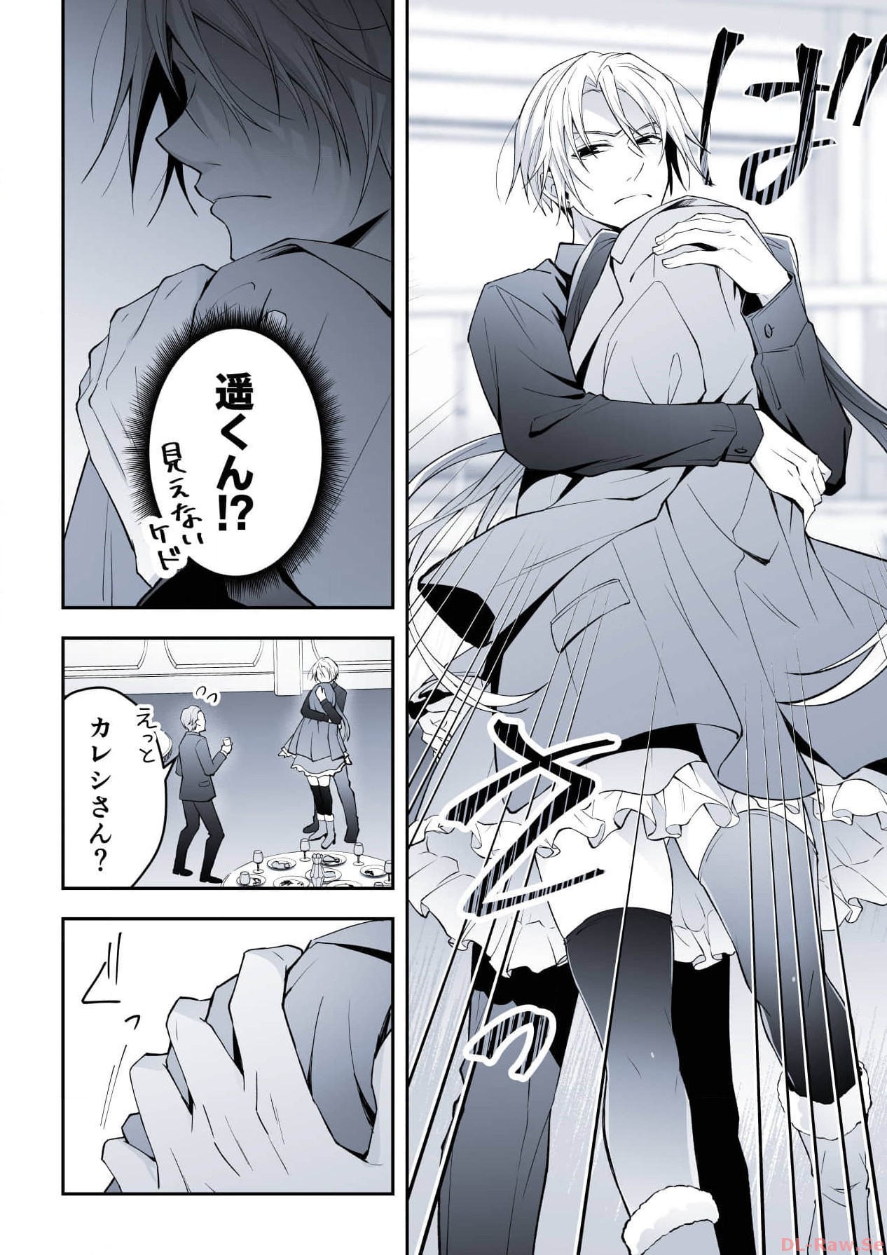 P28