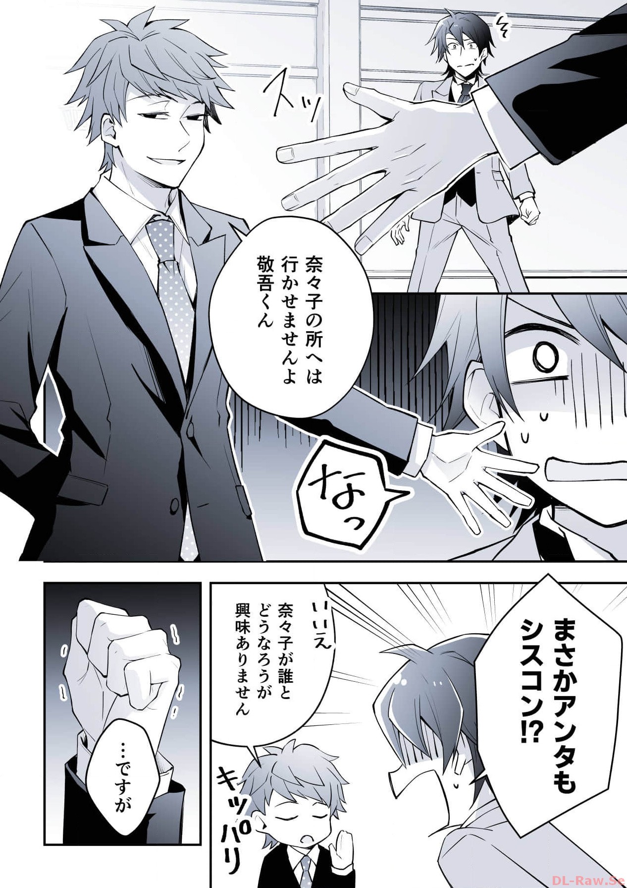 P34