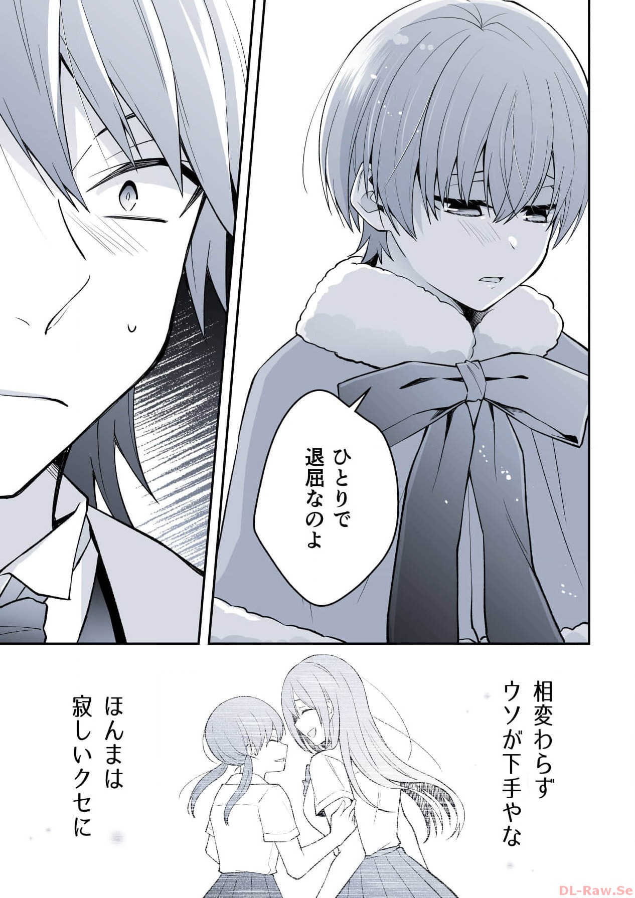 P37