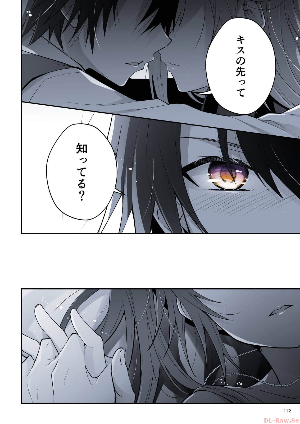 P42