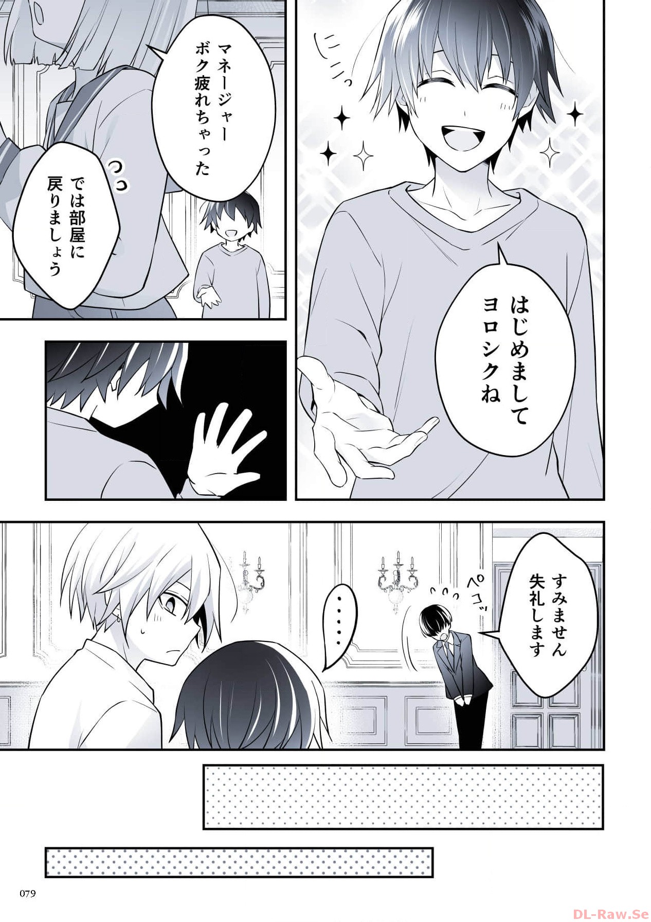 P9