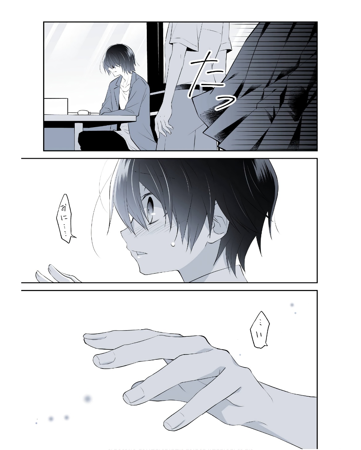 P17