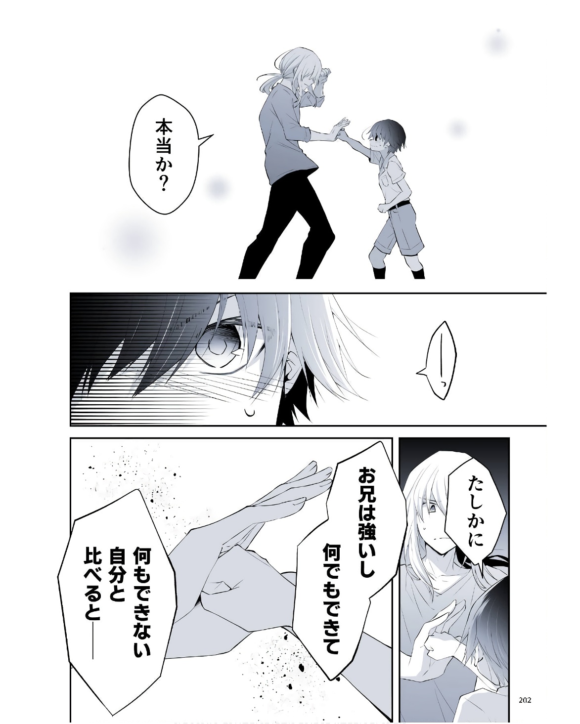 P30