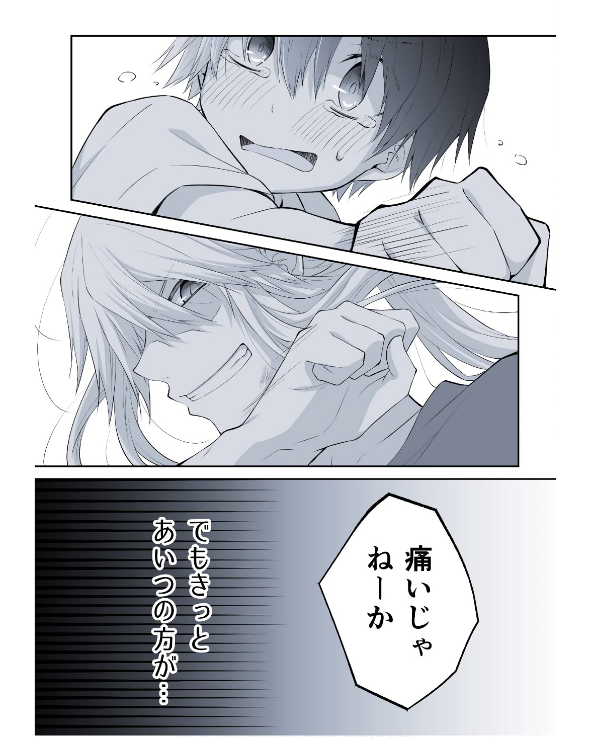 P33