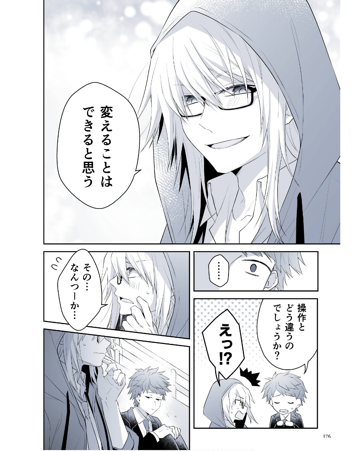 P4