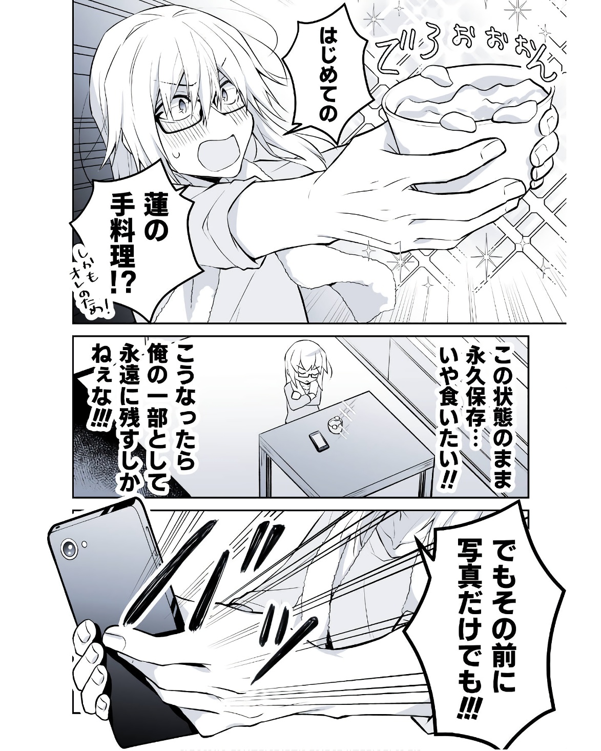P56