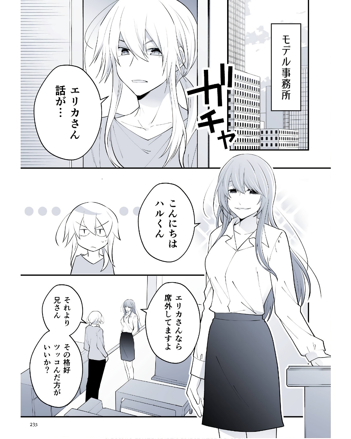 P63