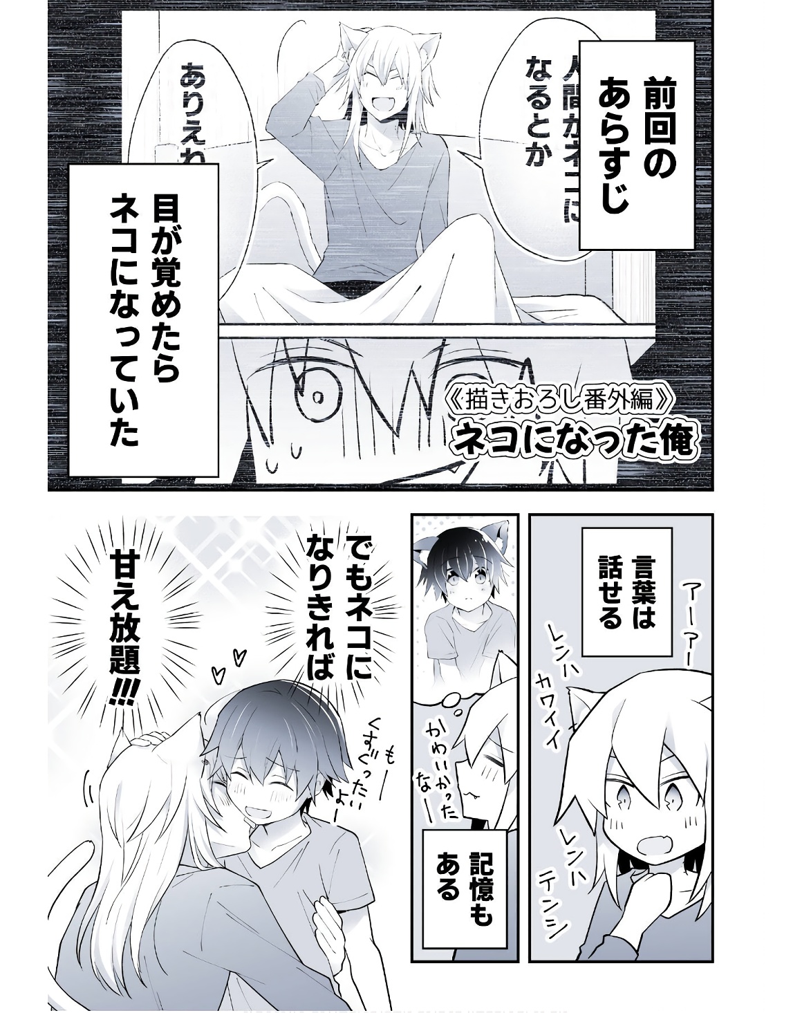 P69