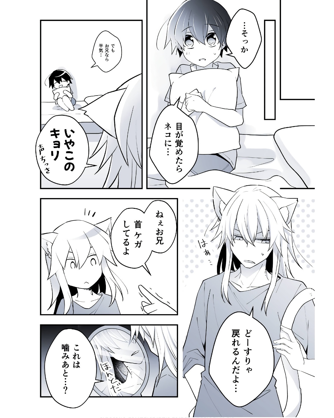 P72
