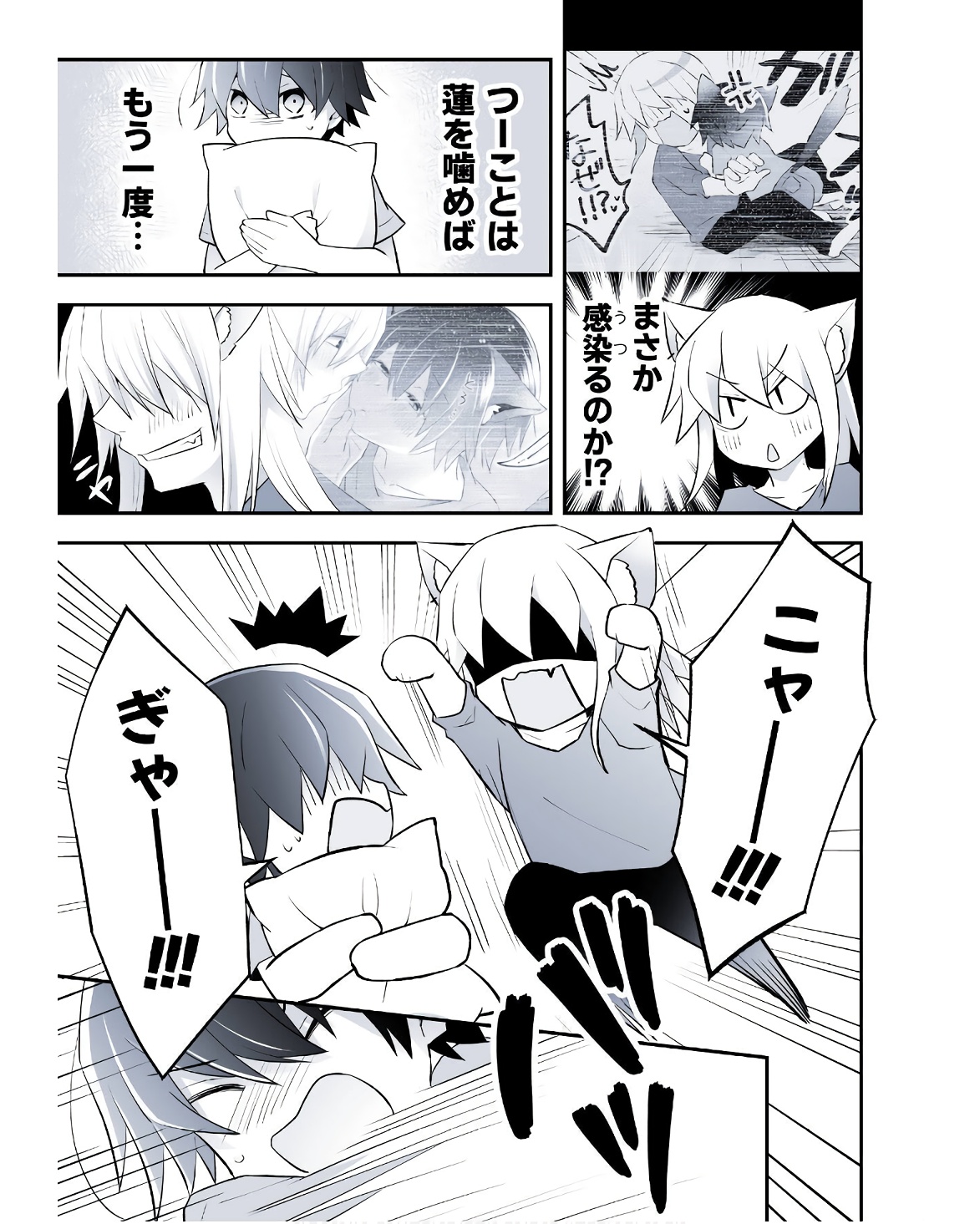 P73