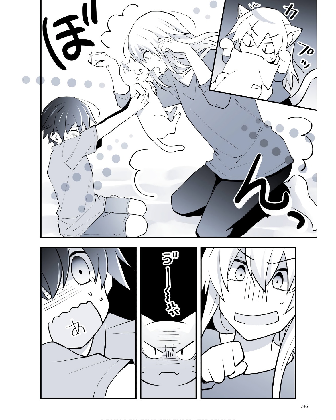 P74