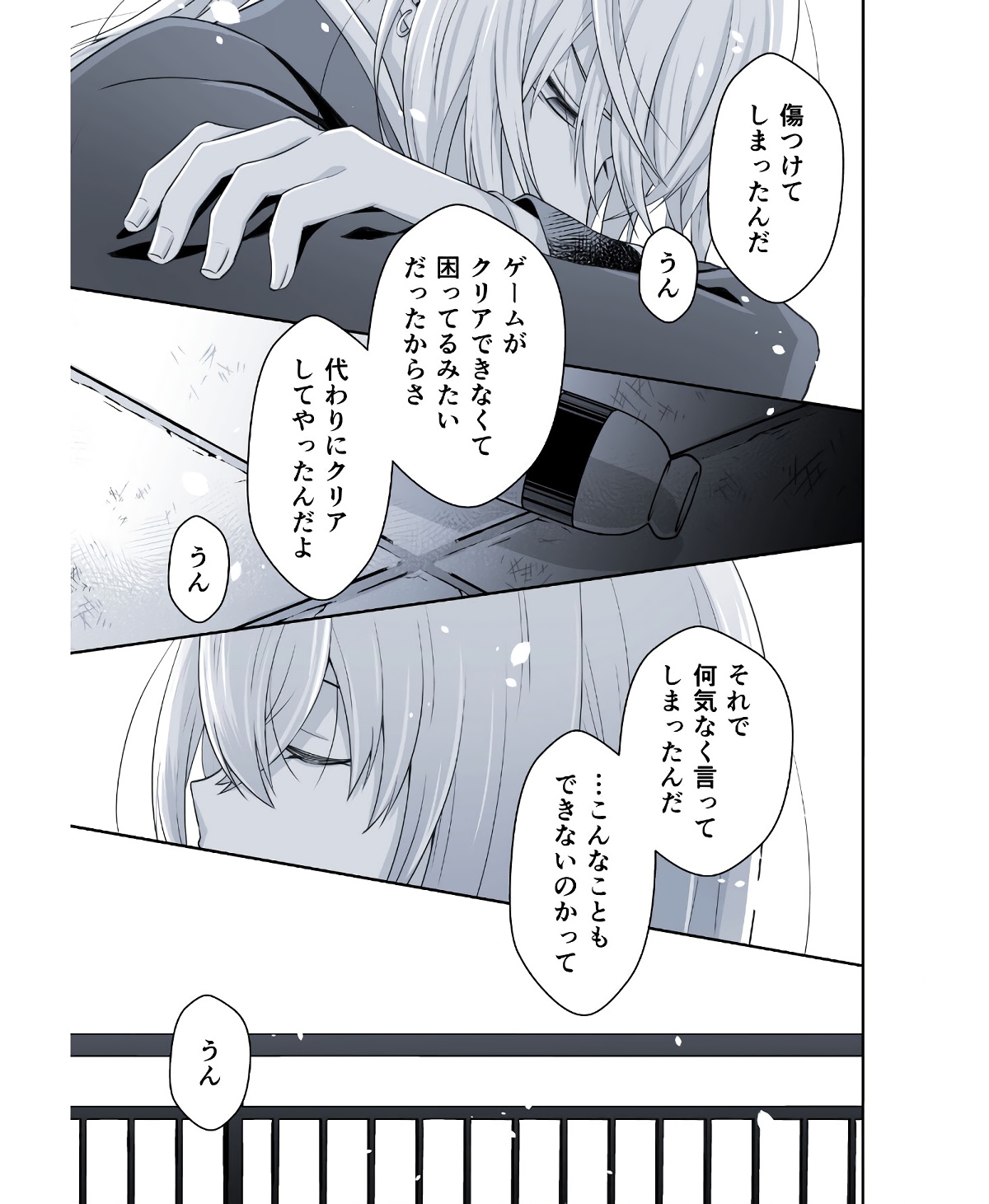 P27