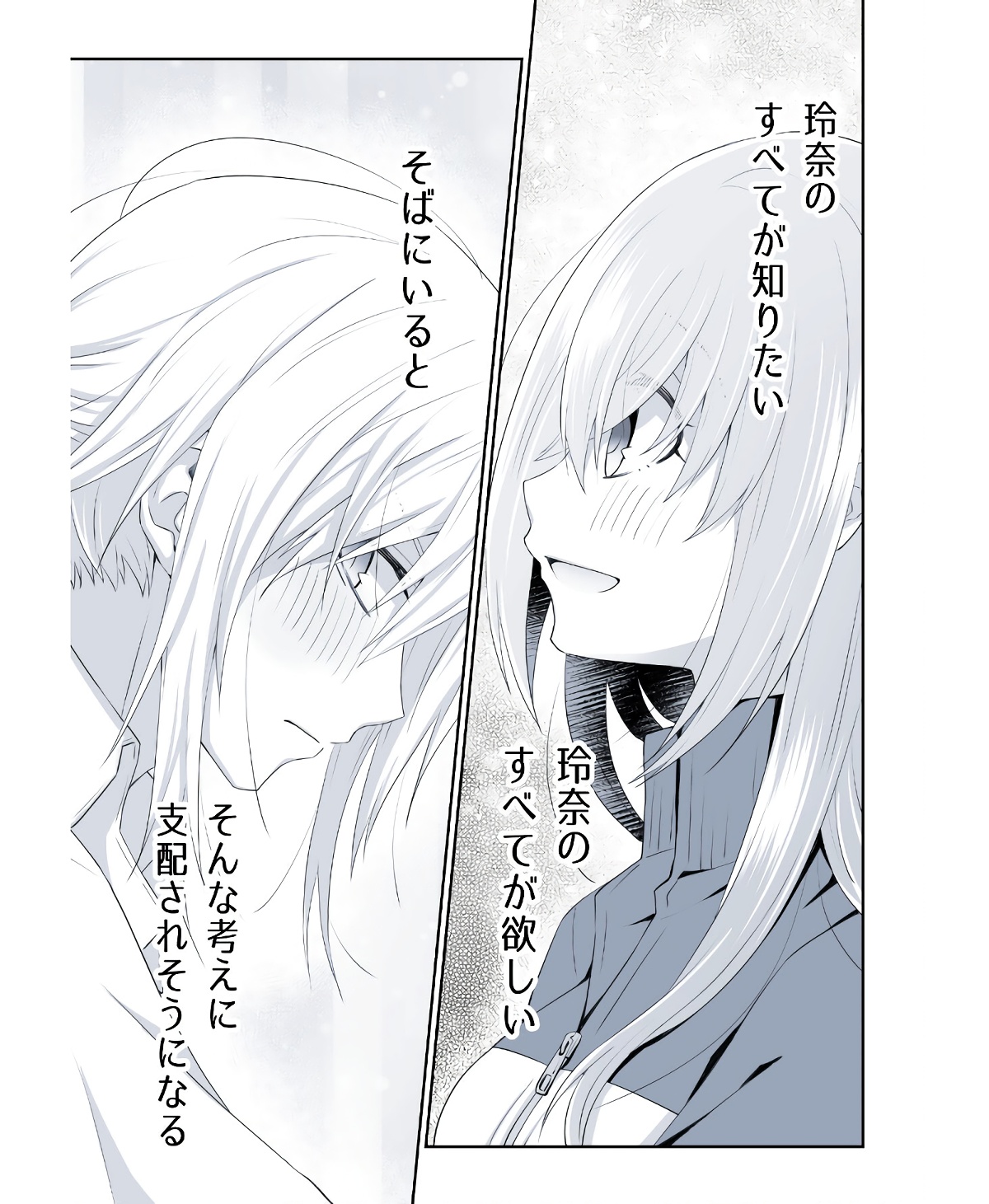 P39