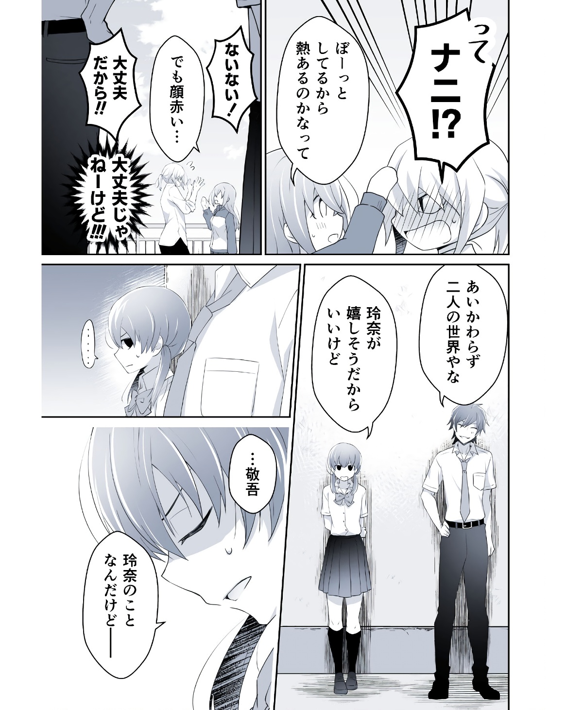 P41