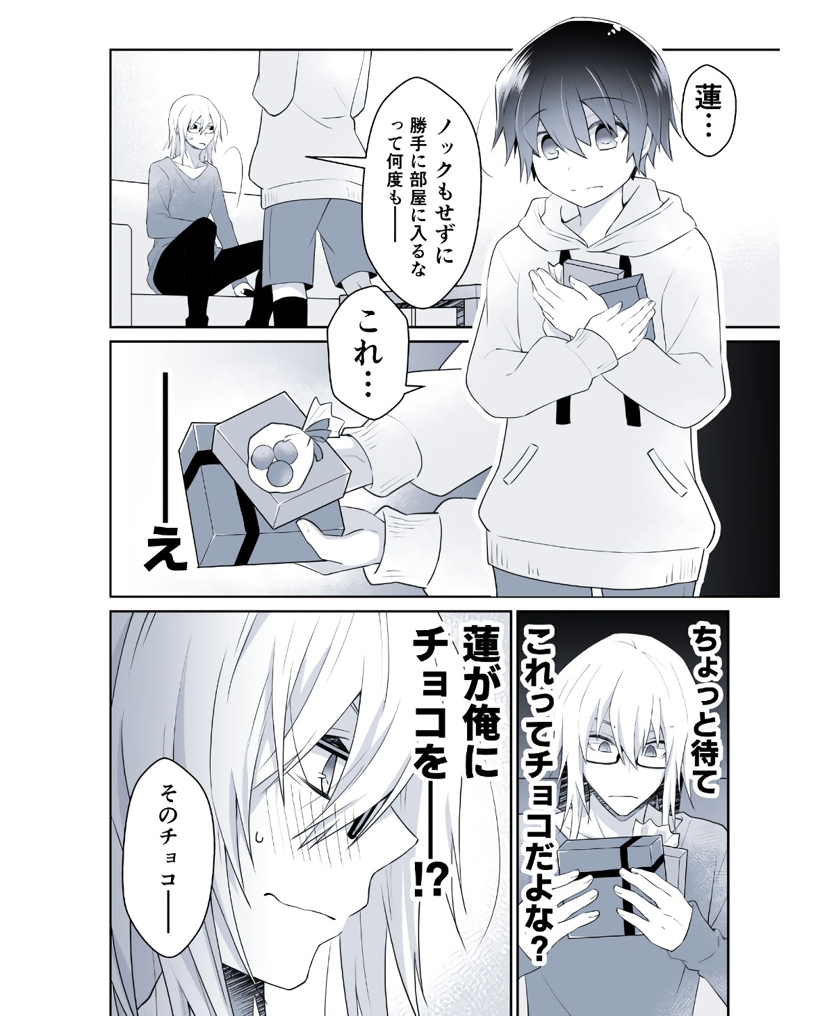 P8