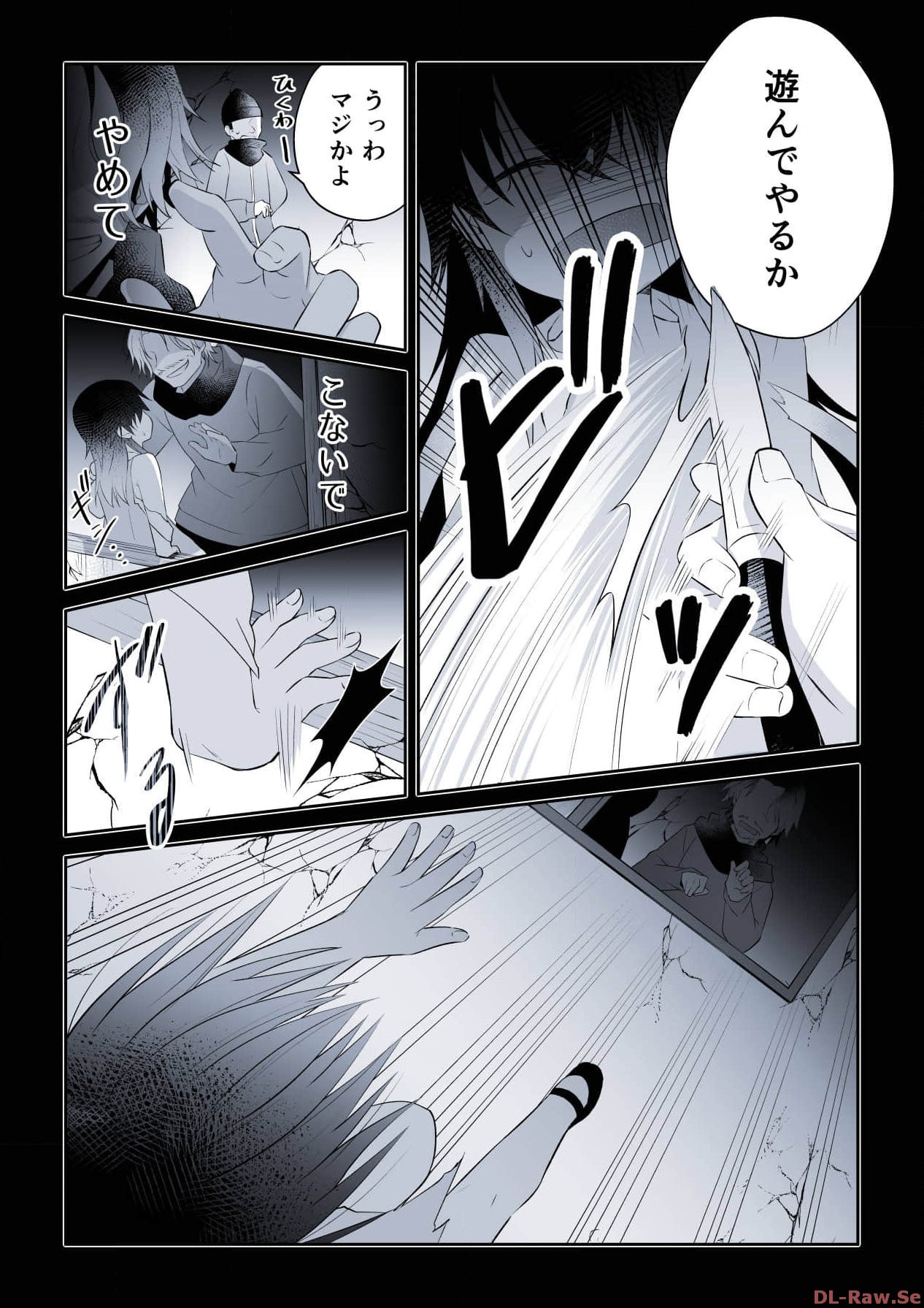 P26
