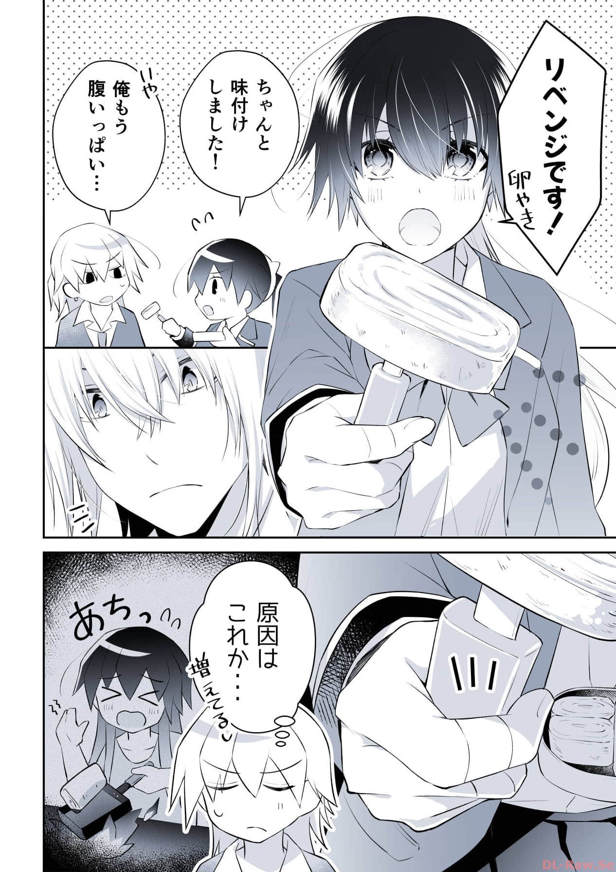 P56