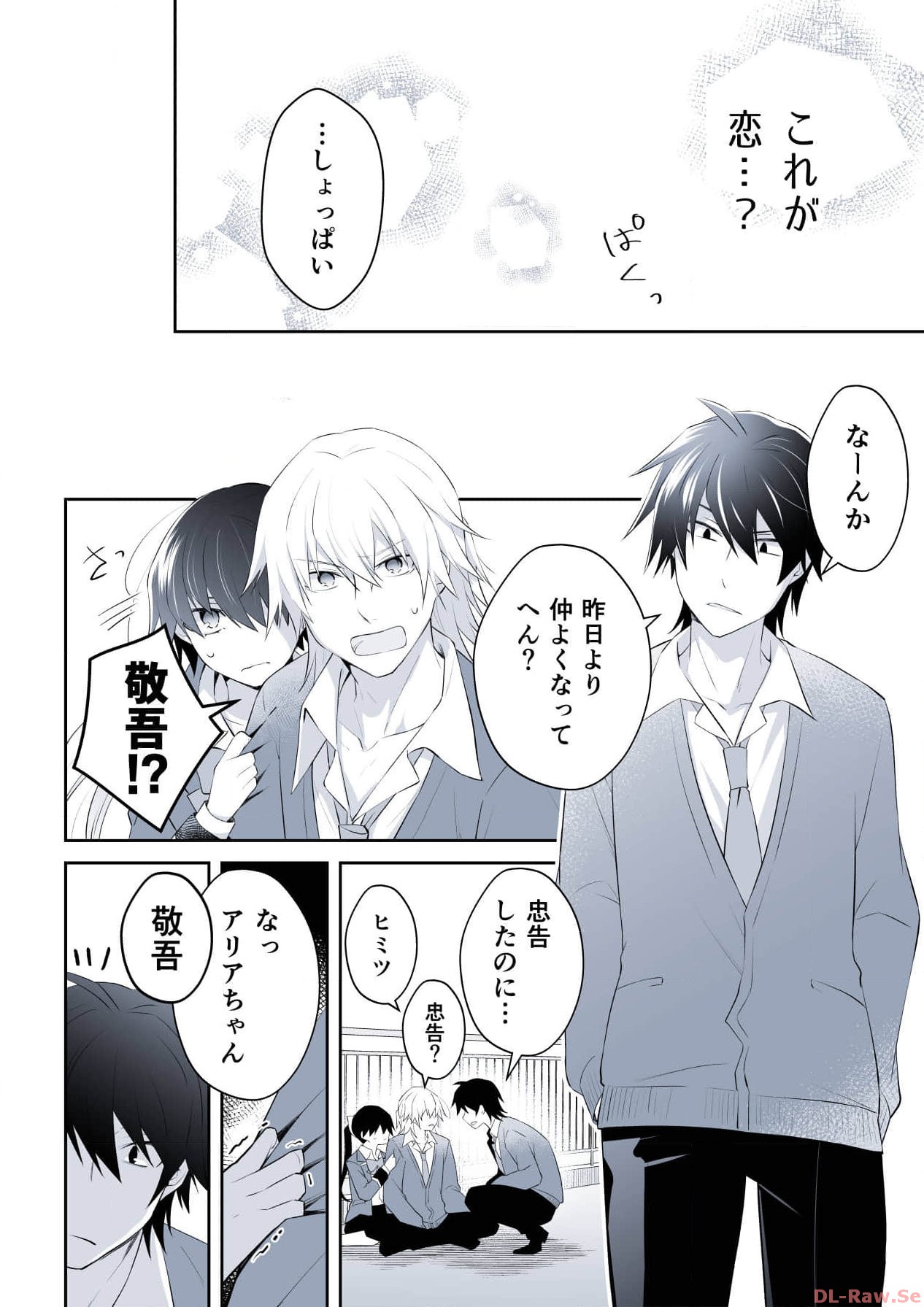 P58