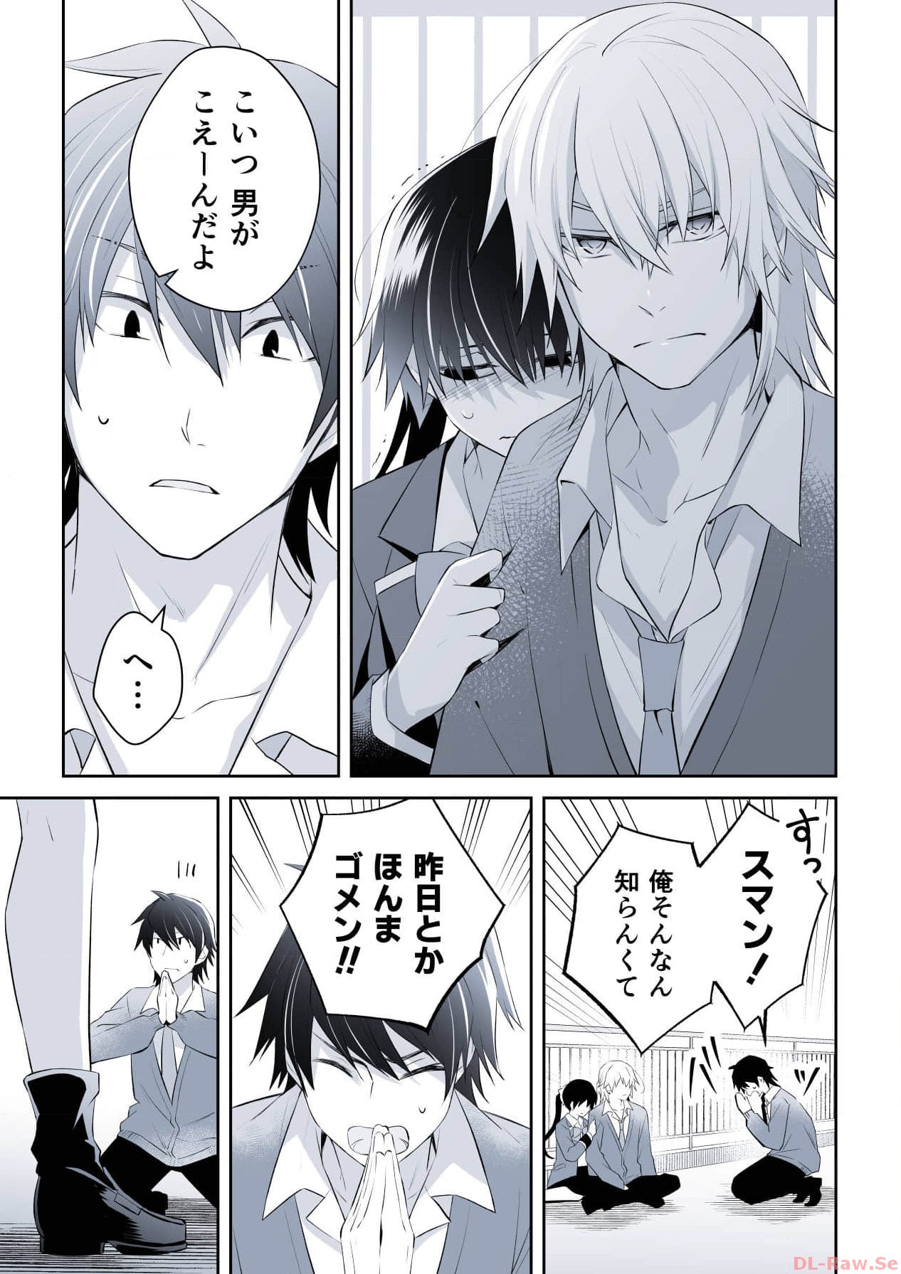 P59