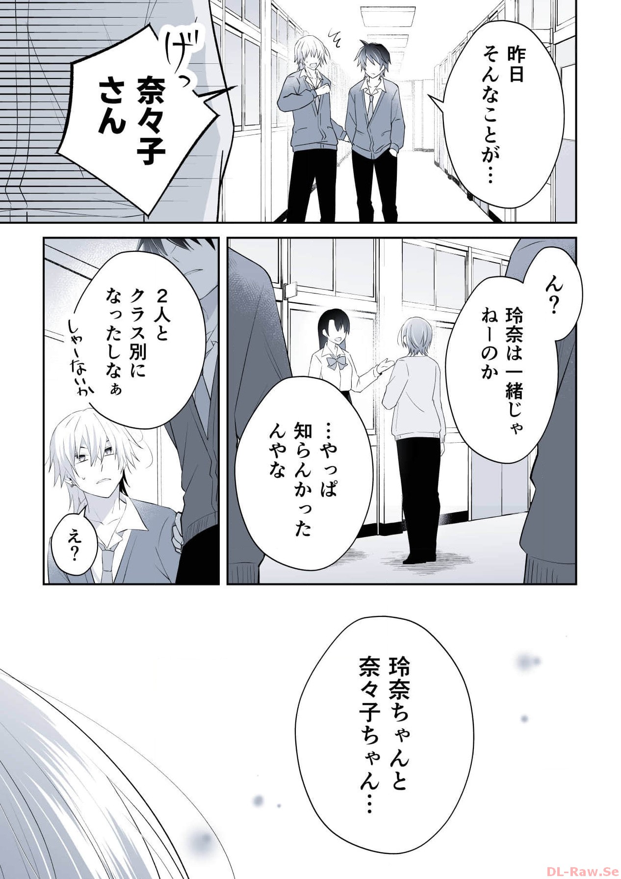 P63